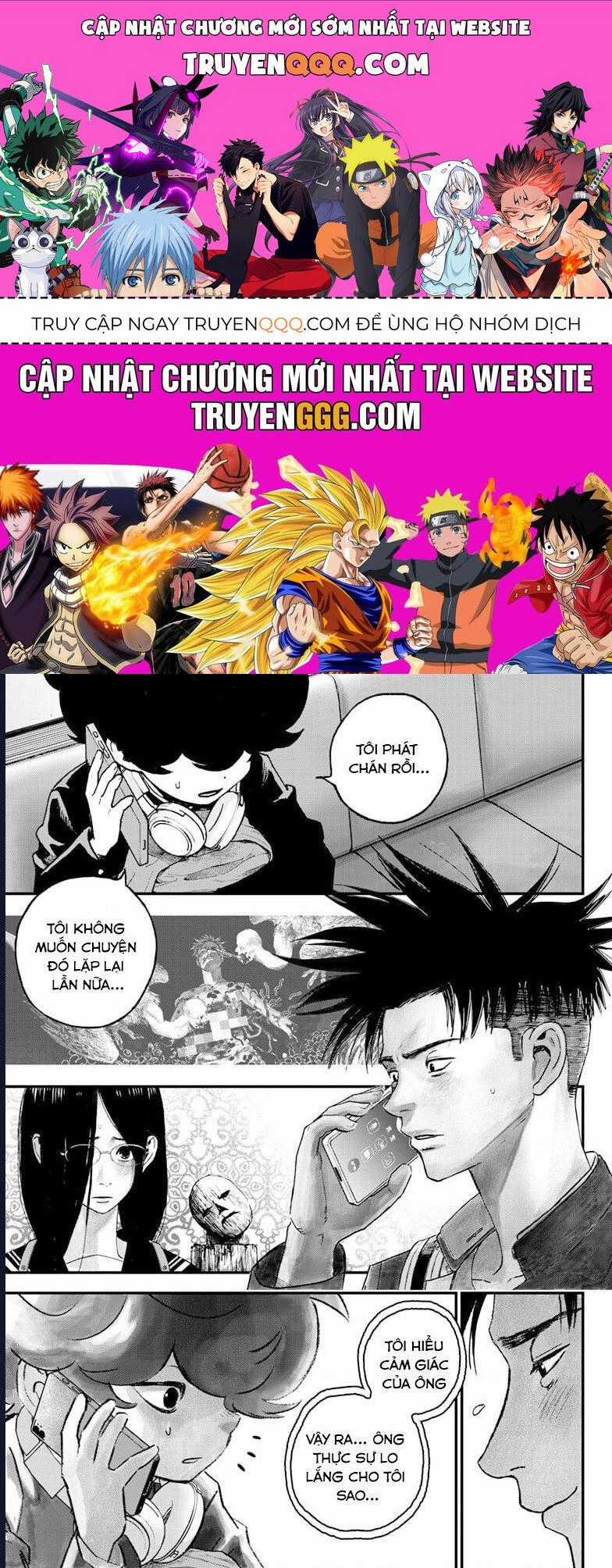 Bug Ego - Chương 4 - Trang 1