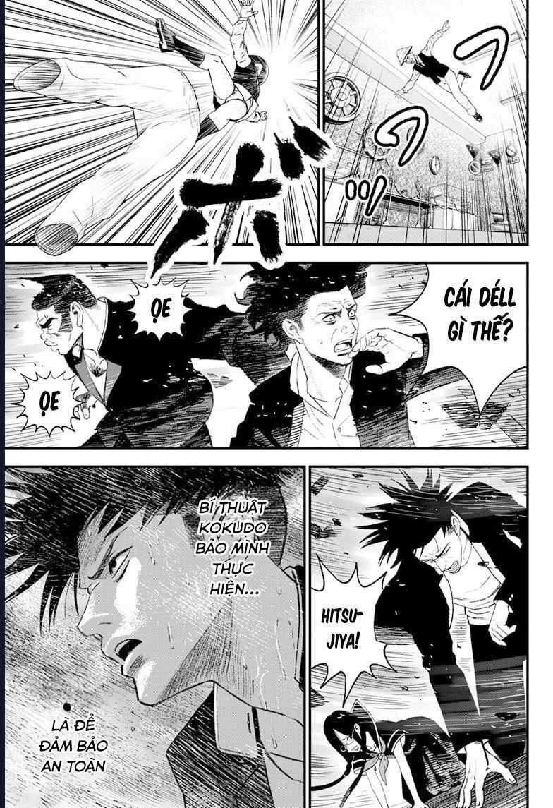 Bug Ego - Chương 4 - Trang 12