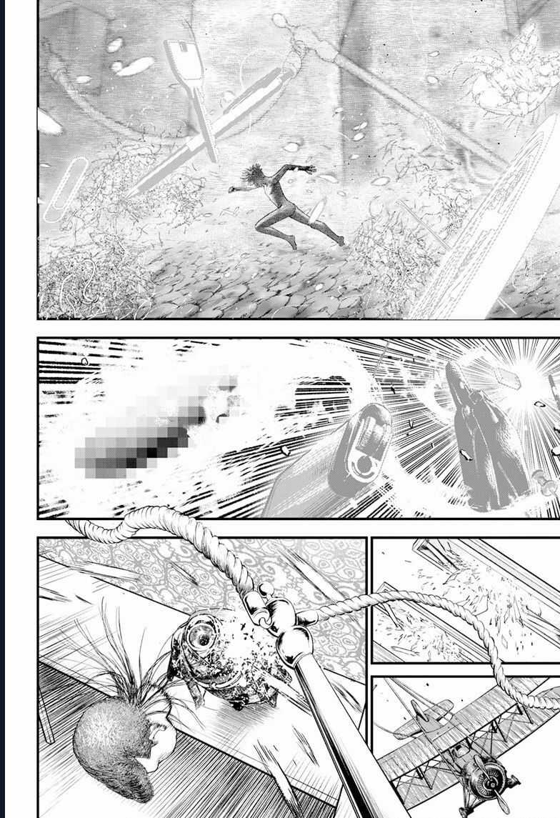 Bug Ego - Chương 4 - Trang 15