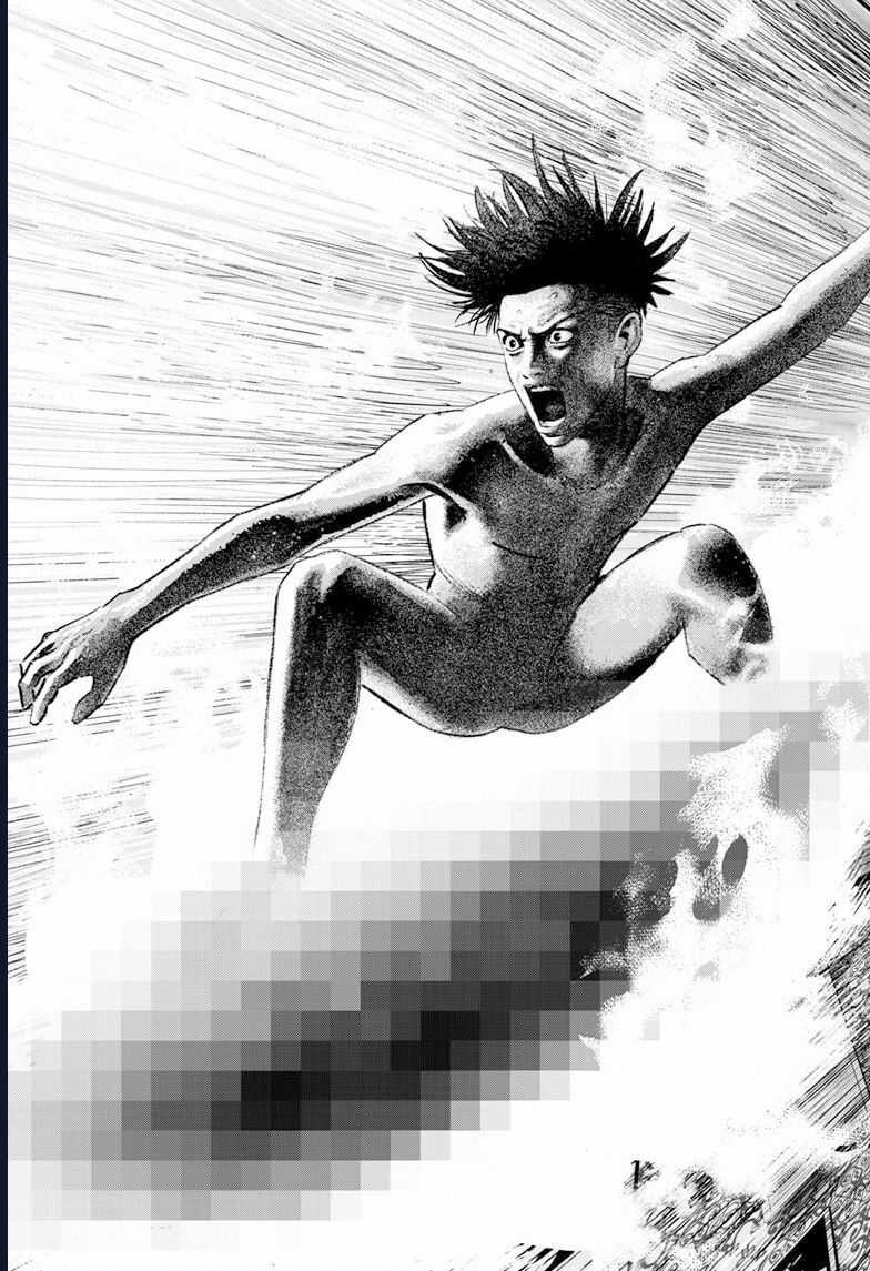 Bug Ego - Chương 4 - Trang 18