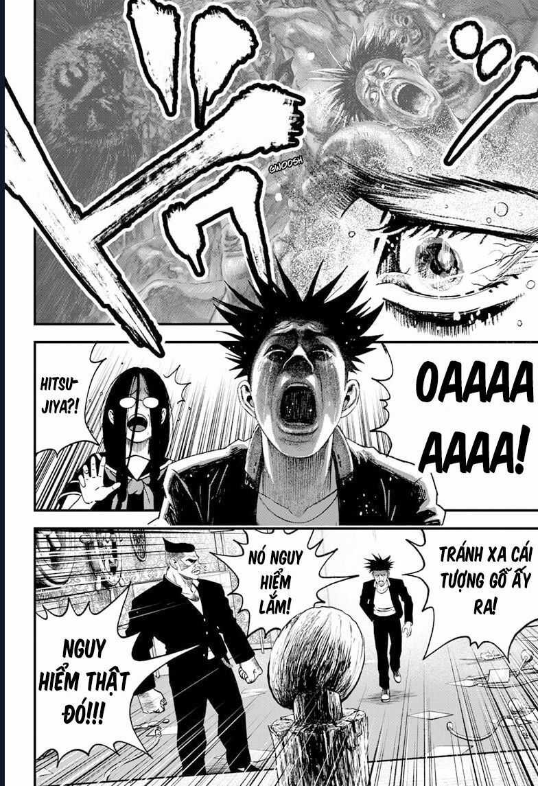 Bug Ego - Chương 4 - Trang 20