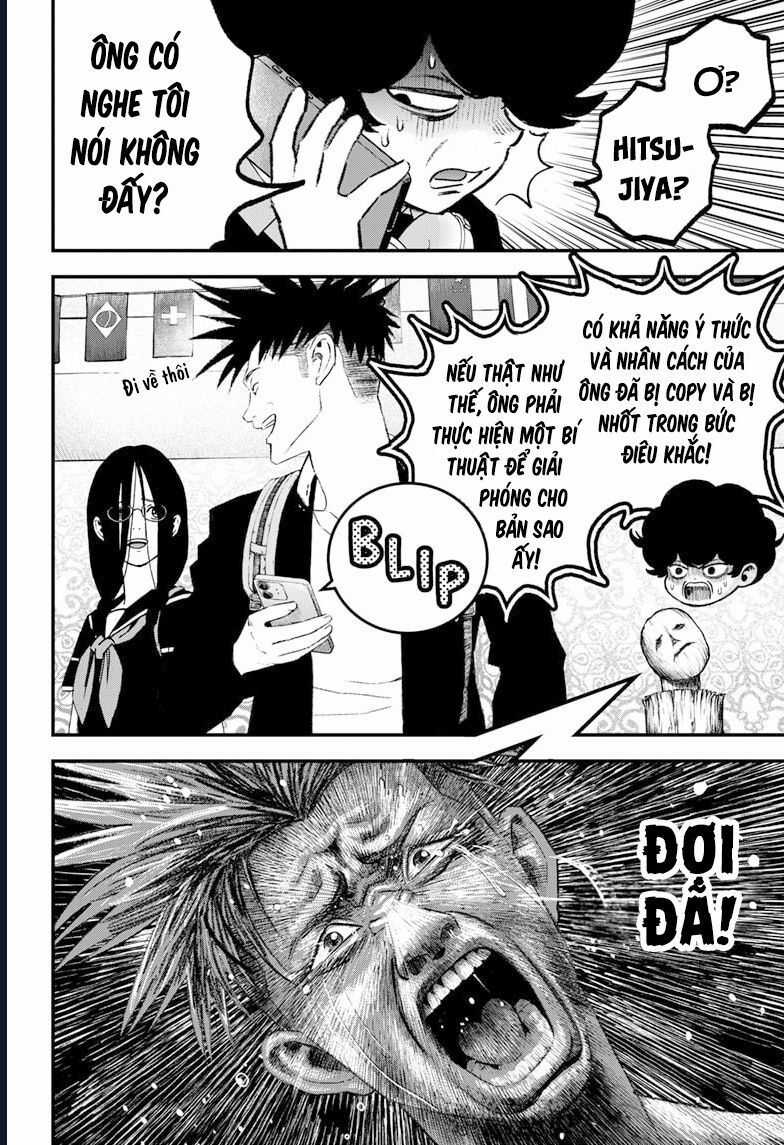 Bug Ego - Chương 4 - Trang 3