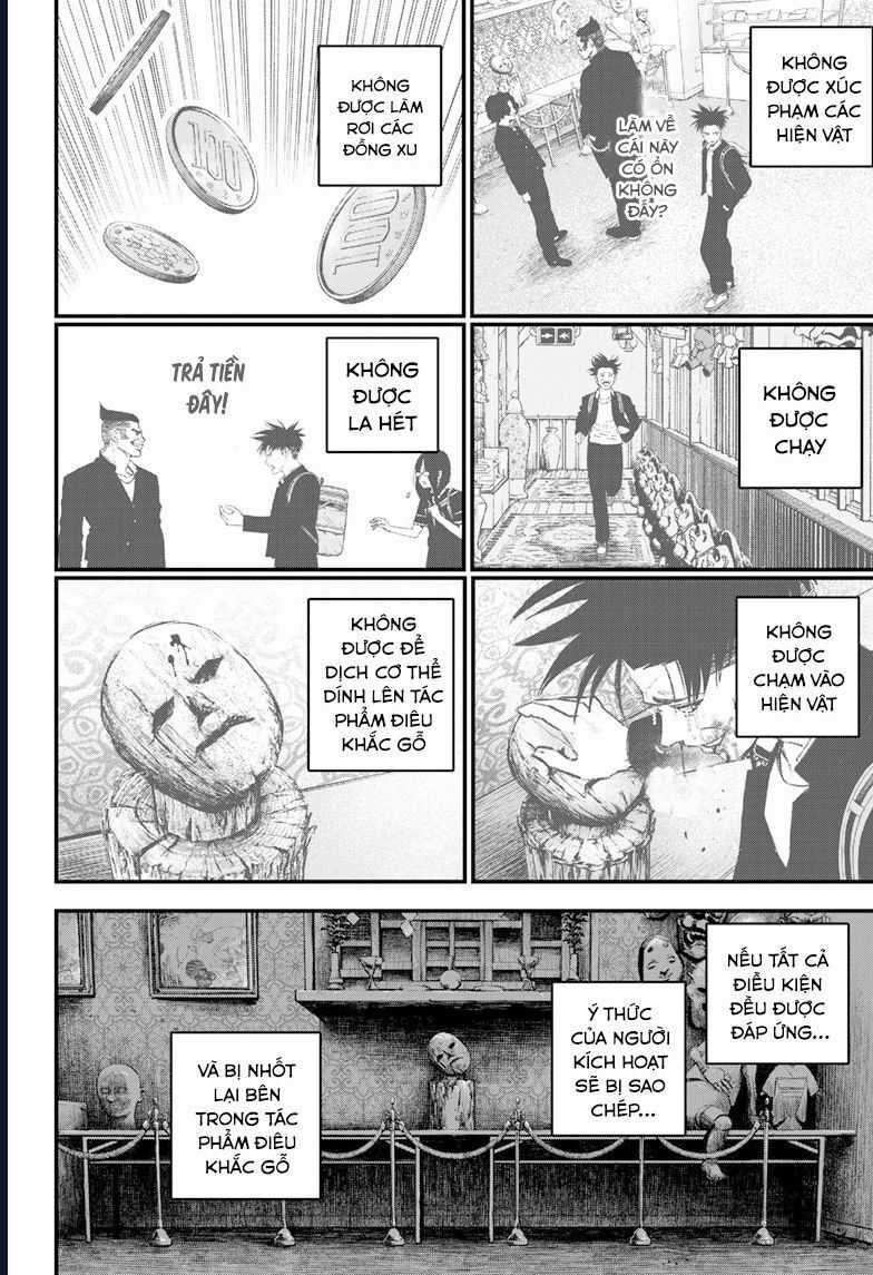 Bug Ego - Chương 4 - Trang 40