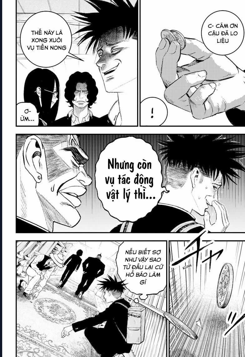 Bug Ego - Chương 4 - Trang 5