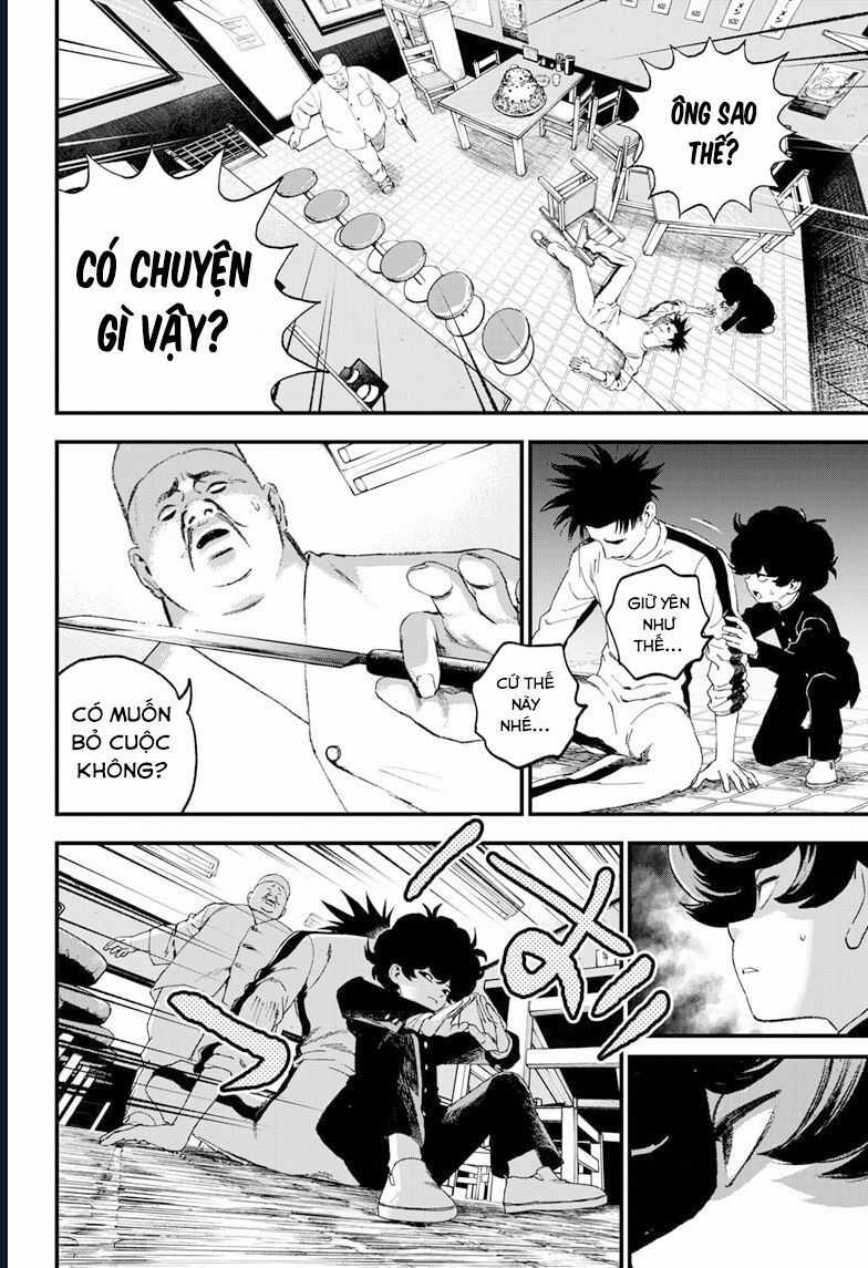 Bug Ego - Chương 5 - Trang 11