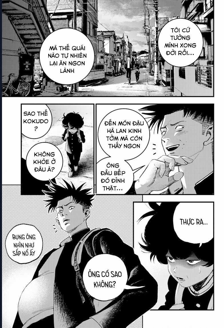 Bug Ego - Chương 5 - Trang 14