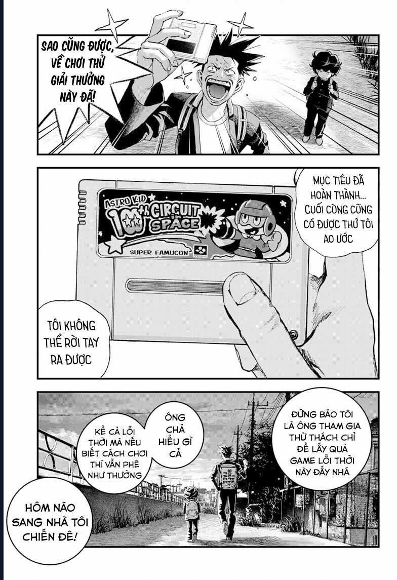 Bug Ego - Chương 5 - Trang 16