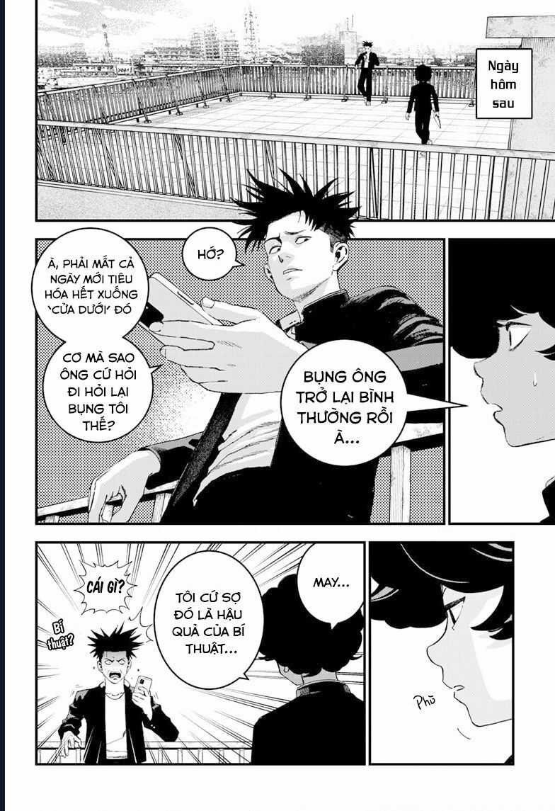 Bug Ego - Chương 5 - Trang 17