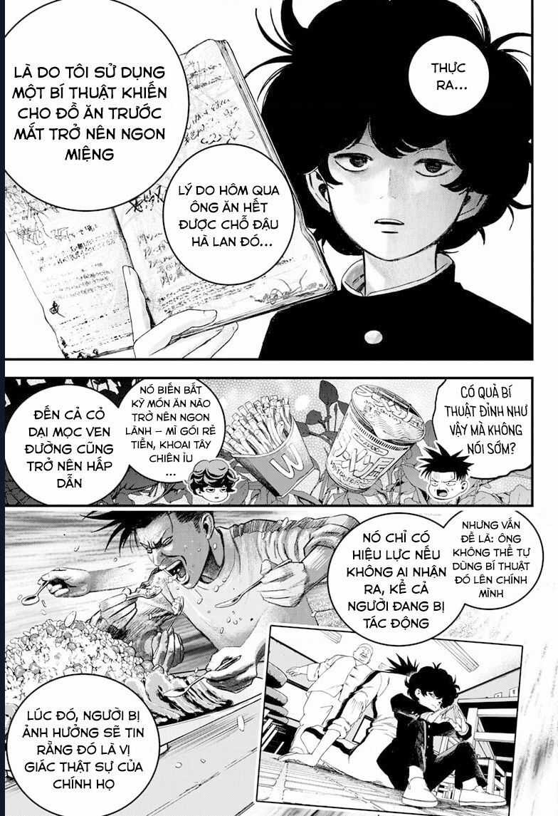 Bug Ego - Chương 5 - Trang 18