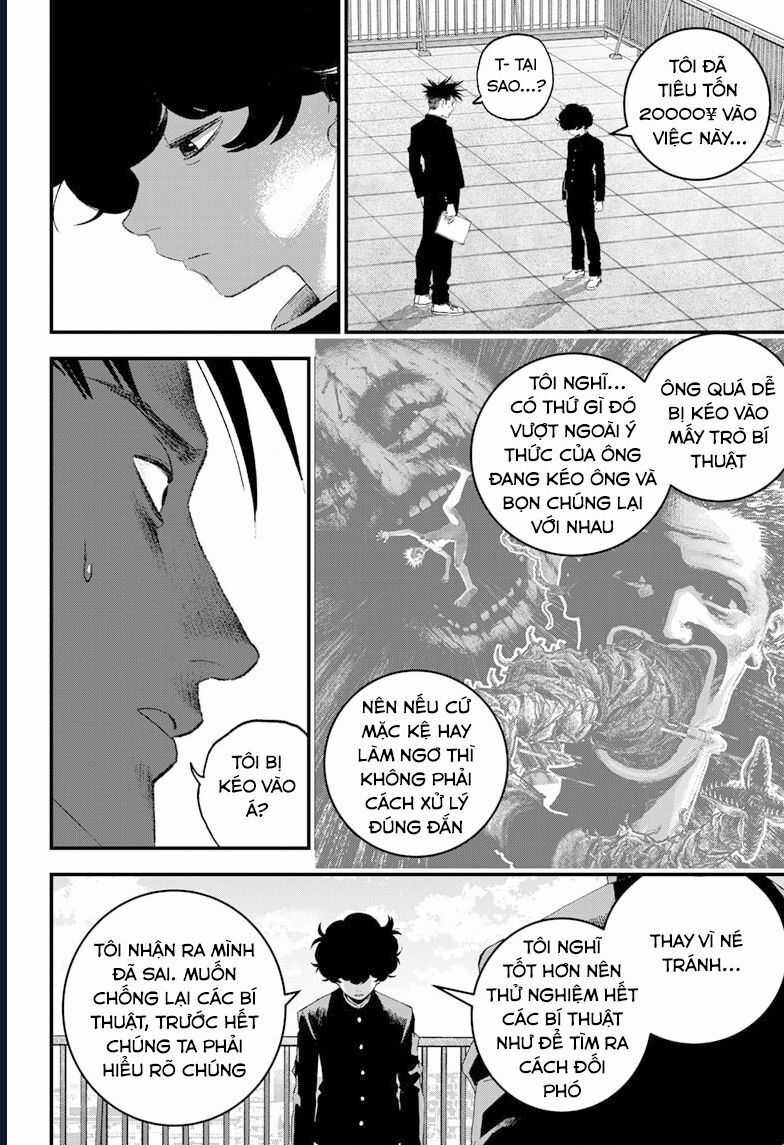 Bug Ego - Chương 5 - Trang 21
