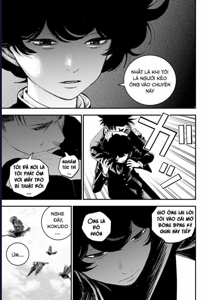 Bug Ego - Chương 5 - Trang 22