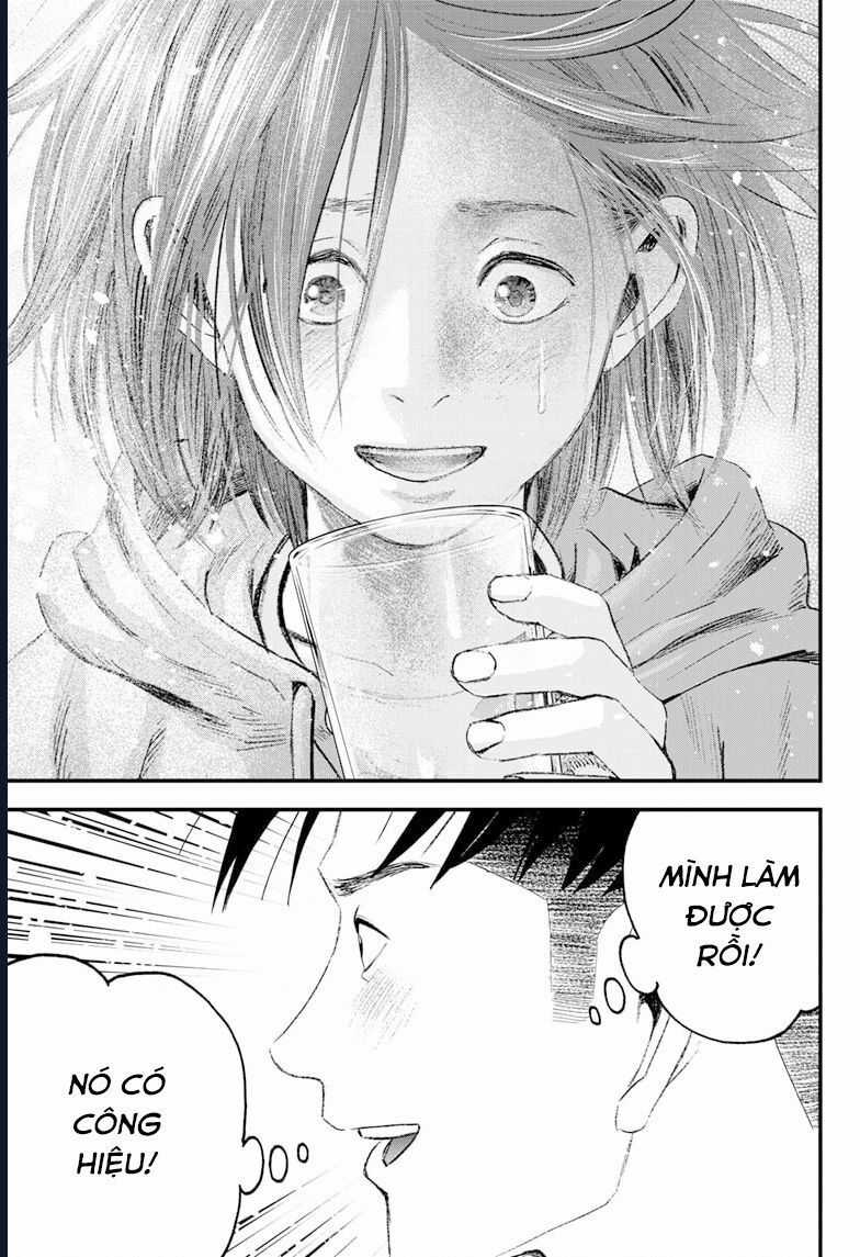 Bug Ego - Chương 5 - Trang 28