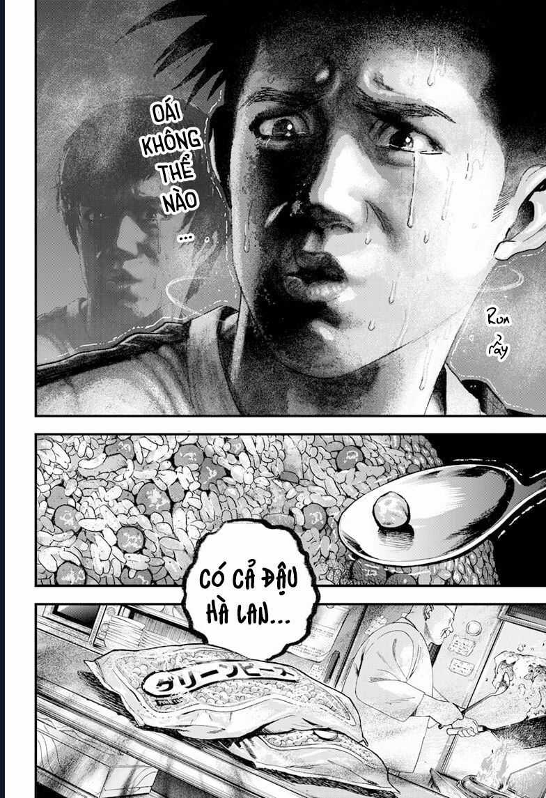 Bug Ego - Chương 5 - Trang 5