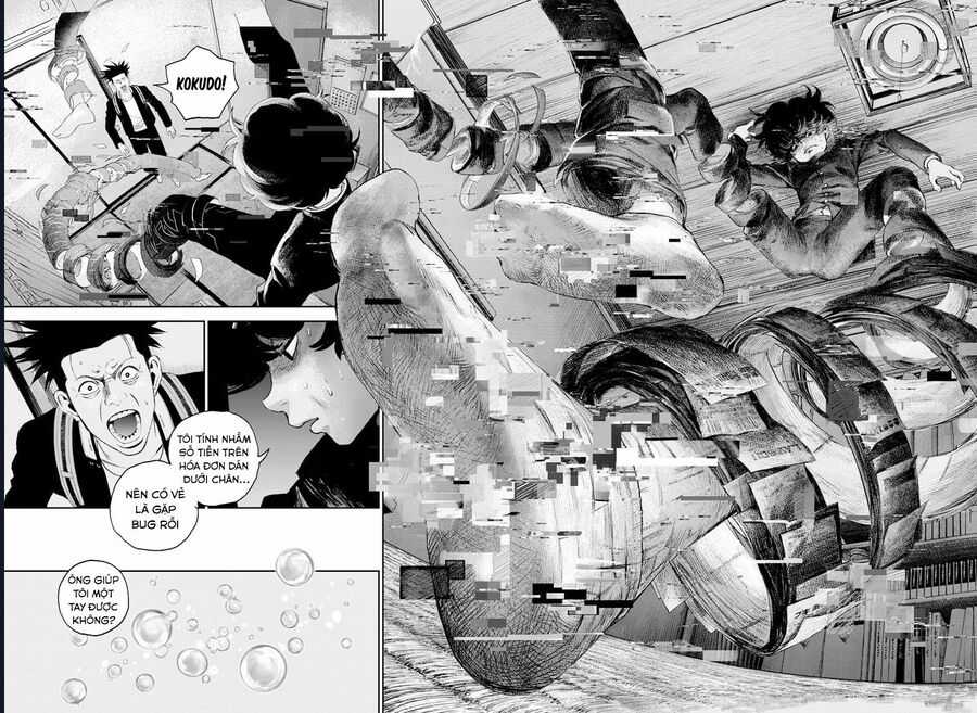 Bug Ego - Chương 5 - Trang 43