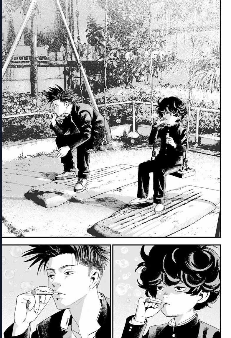 Bug Ego - Chương 5 - Trang 47