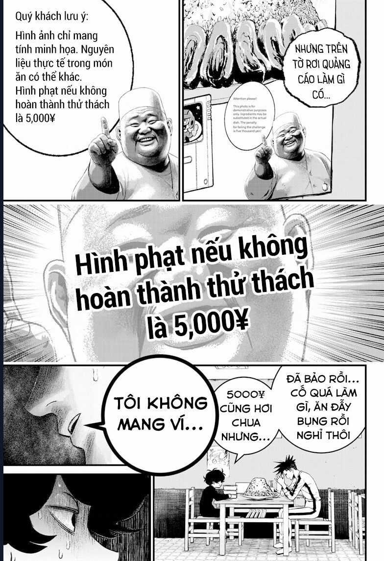 Bug Ego - Chương 5 - Trang 6