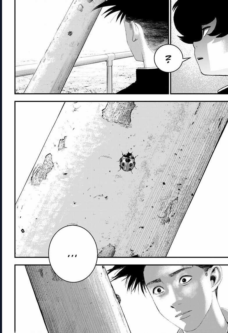 Bug Ego - Chương 5 - Trang 52