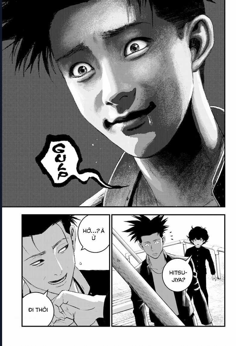 Bug Ego - Chương 5 - Trang 53