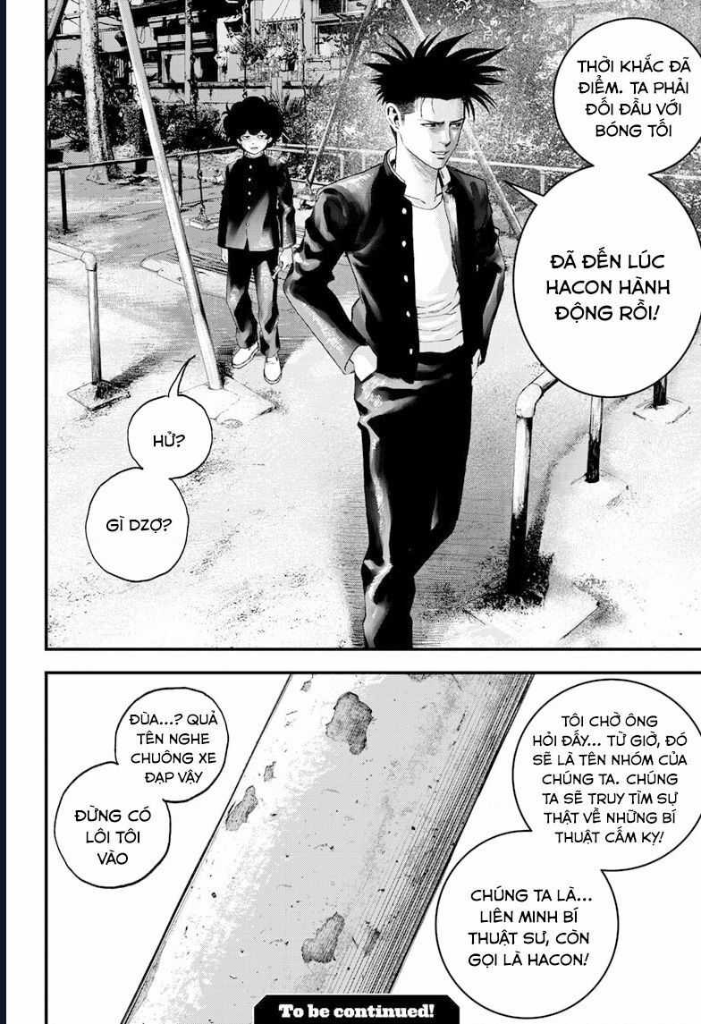 Bug Ego - Chương 5 - Trang 54