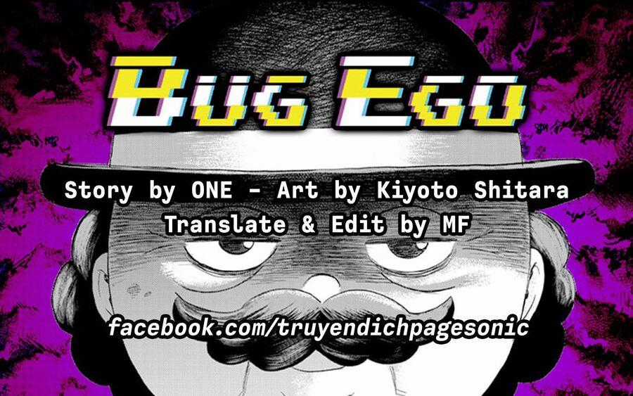 Bug Ego - Chương 5 - Trang 55