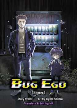 Đọc truyện Bug Ego