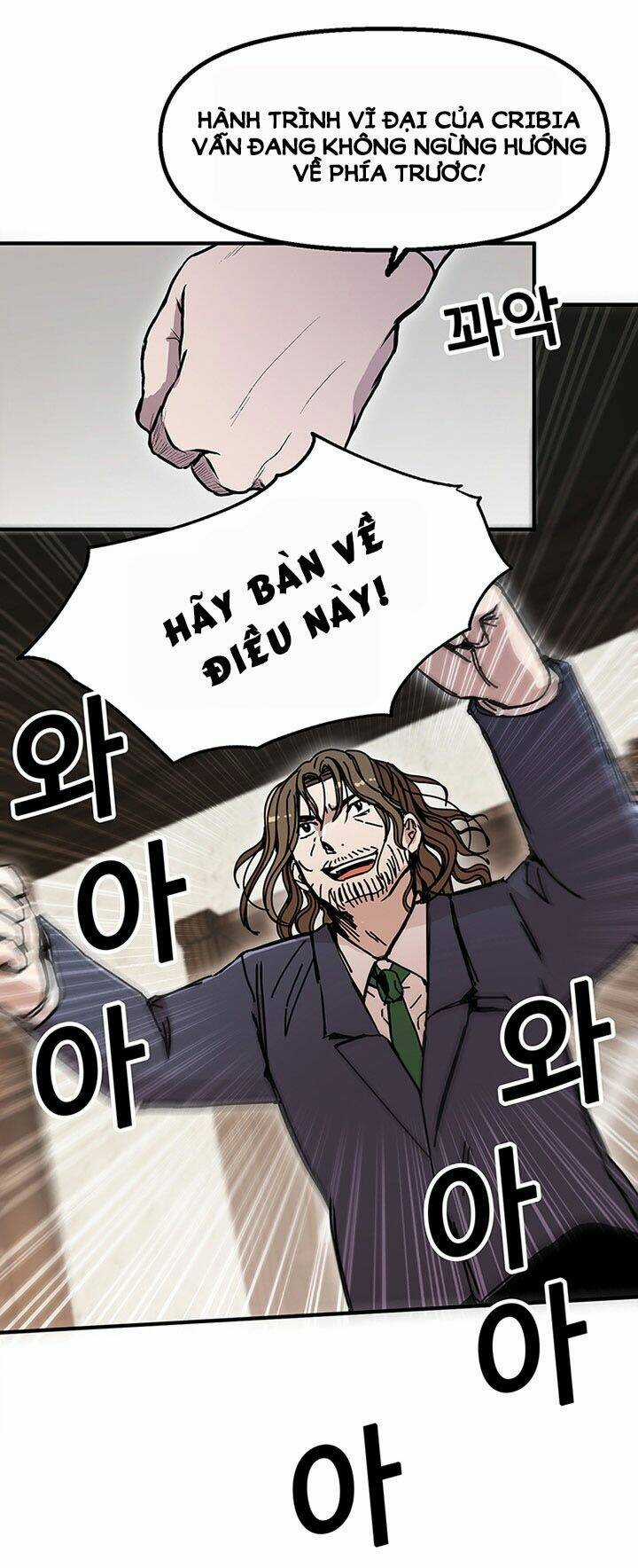 BUG PLAYER - NGƯỜI CHƠI LỖI - Chapter 48 - Trang 20