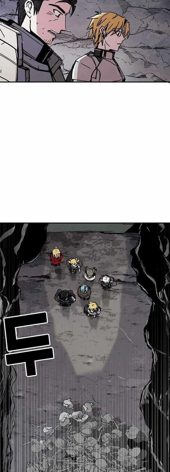 BUG PLAYER - NGƯỜI CHƠI LỖI - Chapter 49 - Trang 43