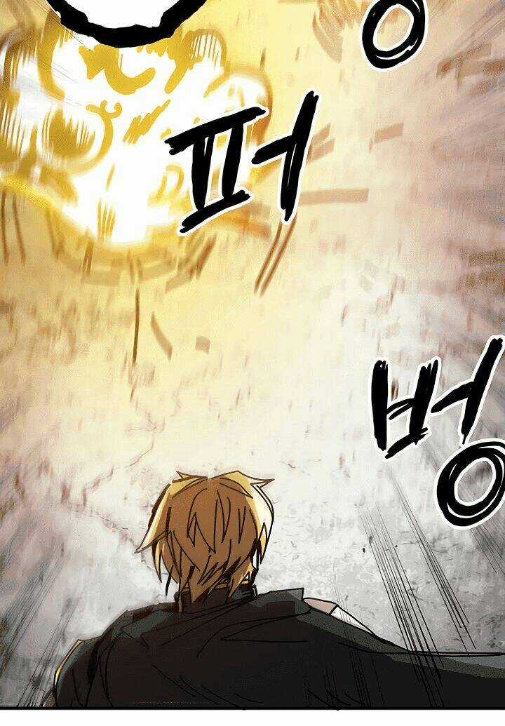 BUG PLAYER - NGƯỜI CHƠI LỖI - Chapter 51 - Trang 17