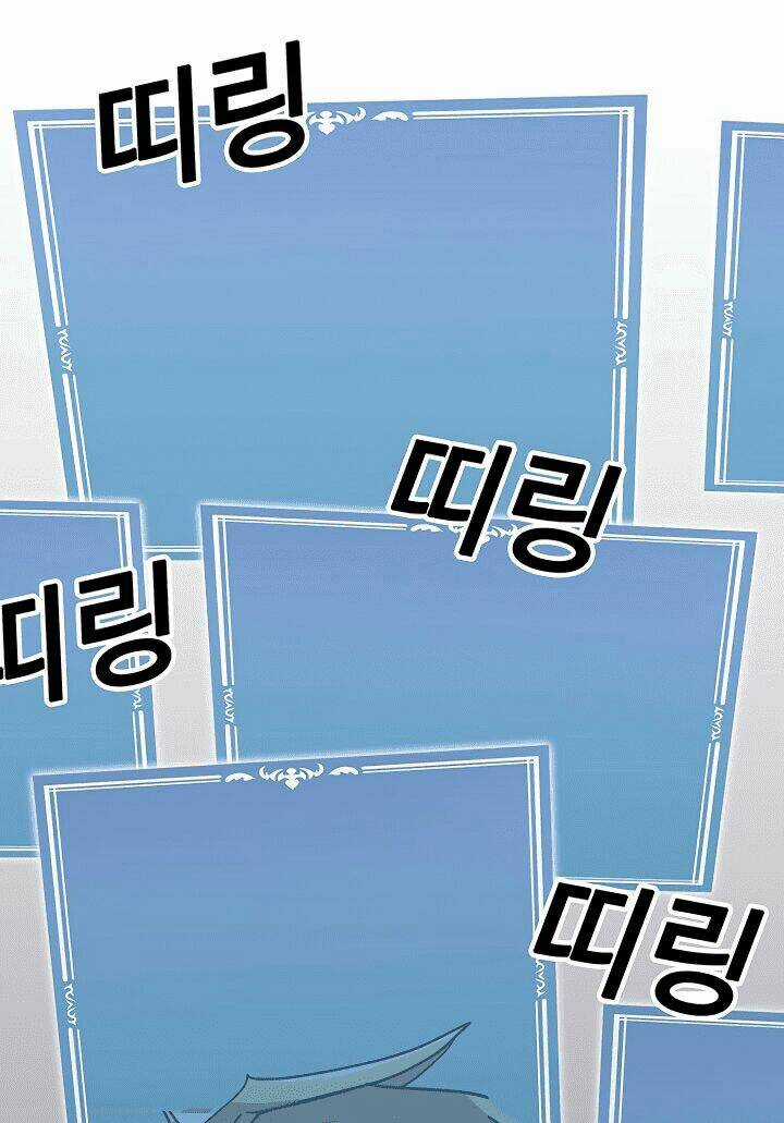 BUG PLAYER - NGƯỜI CHƠI LỖI - Chapter 51 - Trang 21