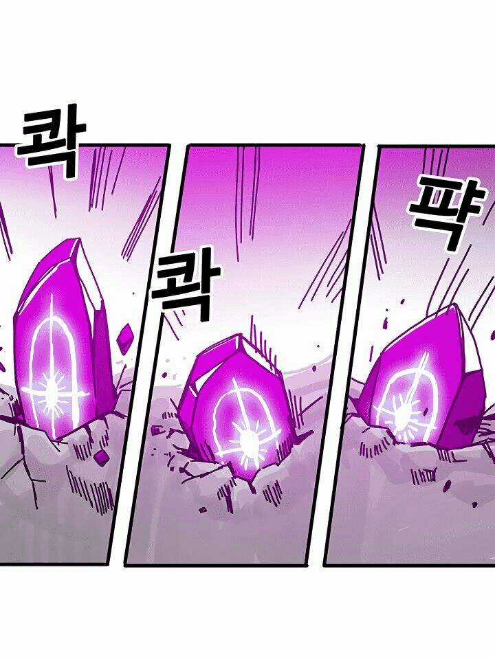 BUG PLAYER - NGƯỜI CHƠI LỖI - Chapter 51 - Trang 38