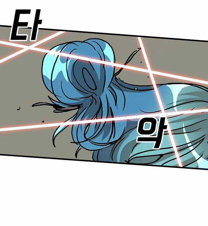 BUG PLAYER - NGƯỜI CHƠI LỖI - Chapter 51 - Trang 74