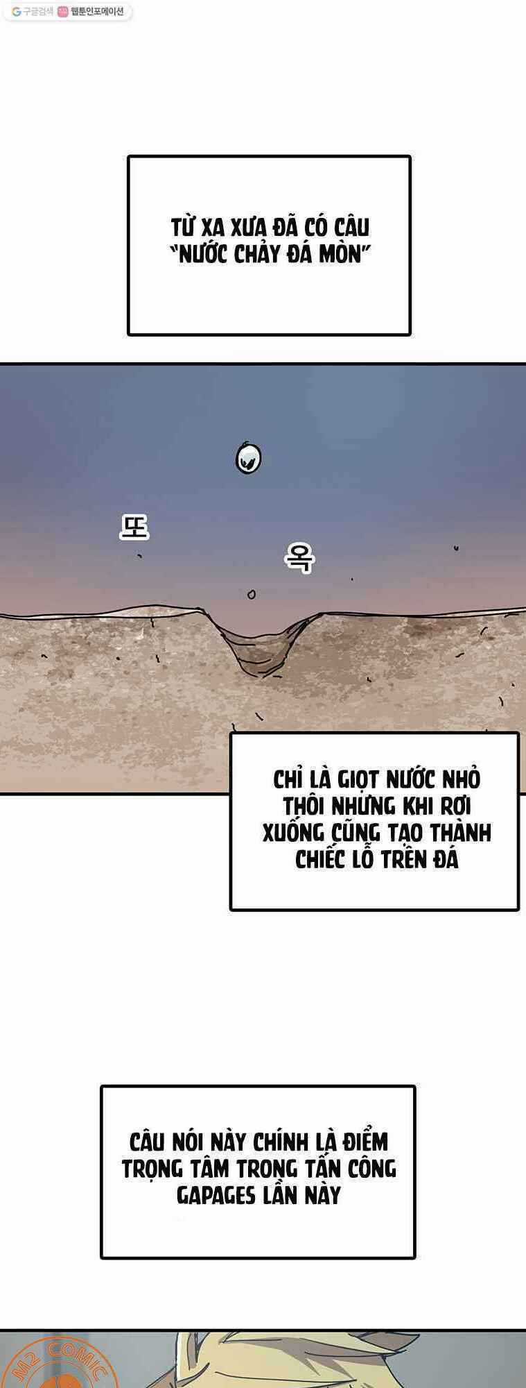 BUG PLAYER - NGƯỜI CHƠI LỖI - Chapter 52 - Trang 3