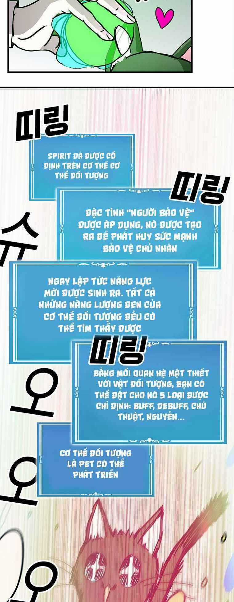 BUG PLAYER - NGƯỜI CHƠI LỖI - Chapter 53 - Trang 13