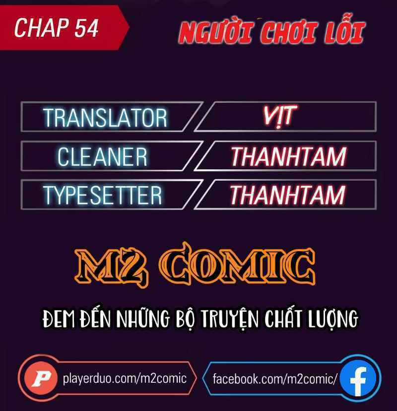 BUG PLAYER - NGƯỜI CHƠI LỖI - Chapter 54 - Trang 2