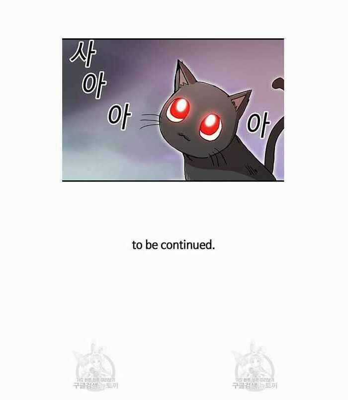 BUG PLAYER - NGƯỜI CHƠI LỖI - Chapter 55 - Trang 41