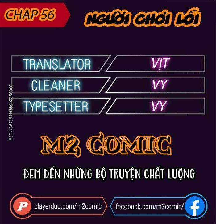 BUG PLAYER - NGƯỜI CHƠI LỖI - Chapter 56 - Trang 2
