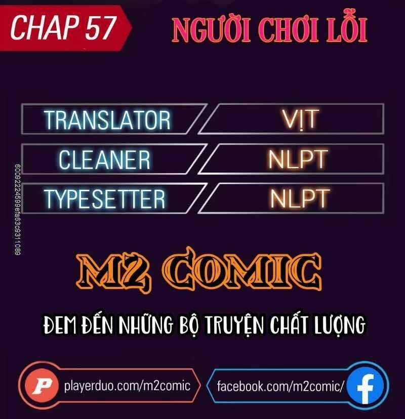 BUG PLAYER - NGƯỜI CHƠI LỖI - Chapter 57 - Trang 2