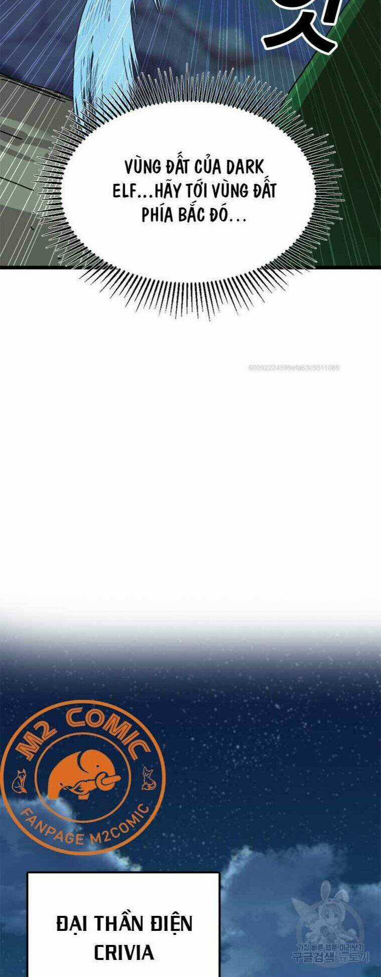 BUG PLAYER - NGƯỜI CHƠI LỖI - Chapter 57 - Trang 18