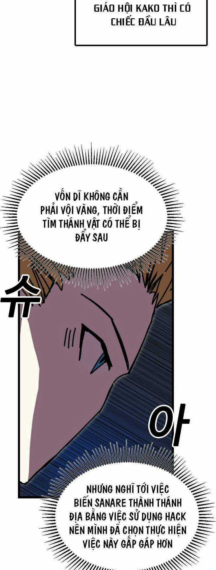 BUG PLAYER - NGƯỜI CHƠI LỖI - Chapter 57 - Trang 35