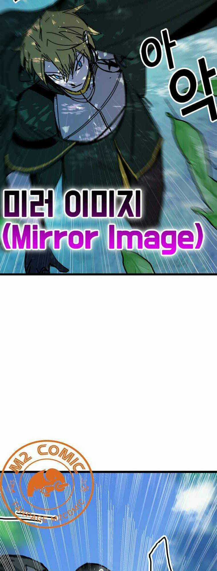 BUG PLAYER - NGƯỜI CHƠI LỖI - Chapter 57 - Trang 59