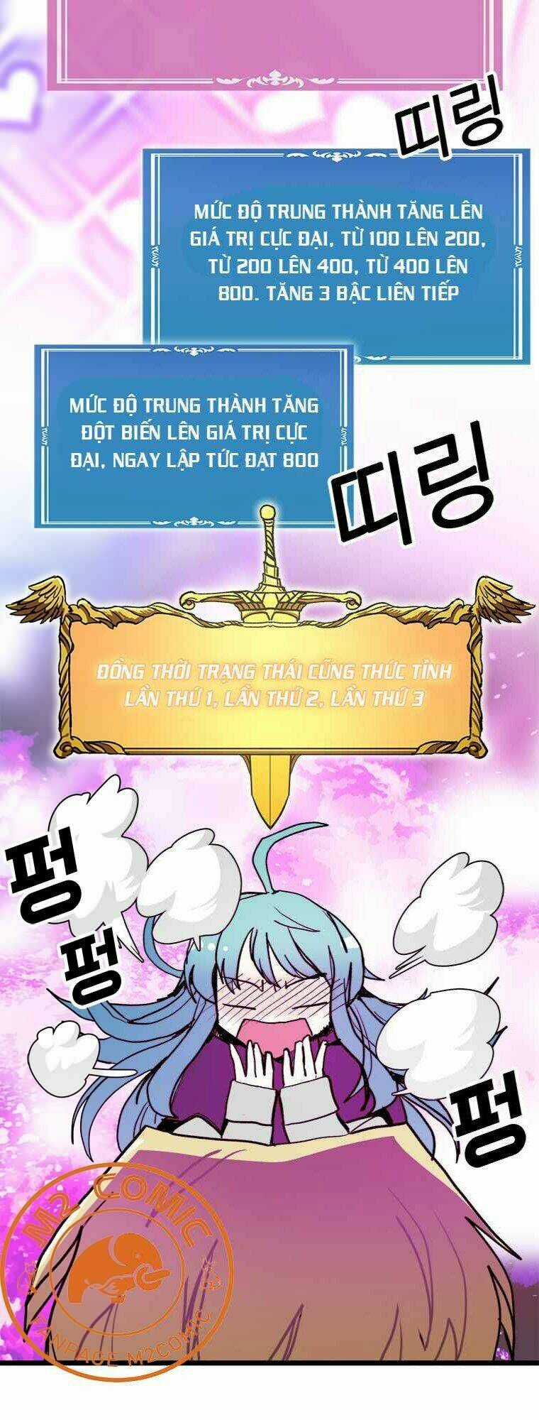 BUG PLAYER - NGƯỜI CHƠI LỖI - Chapter 57 - Trang 7