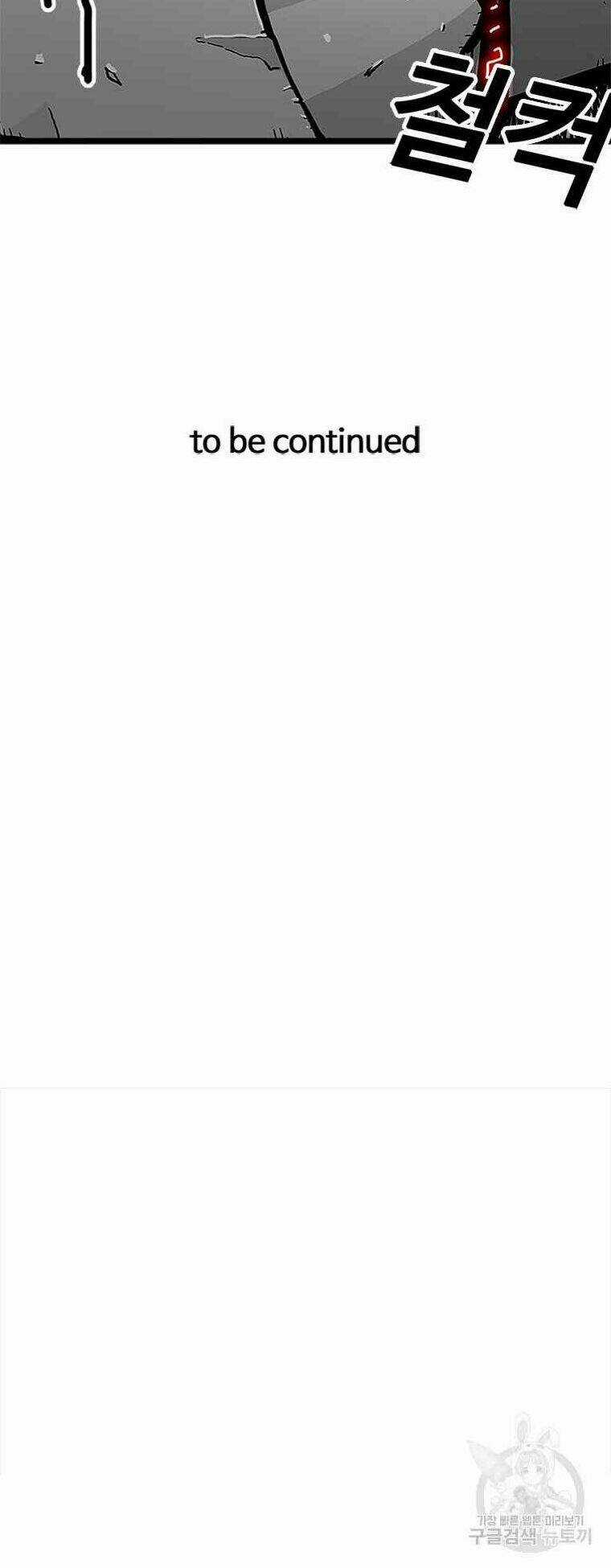 BUG PLAYER - NGƯỜI CHƠI LỖI - Chapter 57 - Trang 62