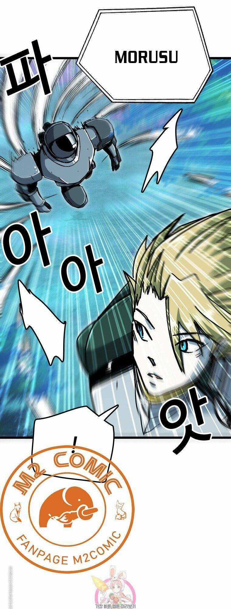 BUG PLAYER - NGƯỜI CHƠI LỖI - Chapter 58 - Trang 2