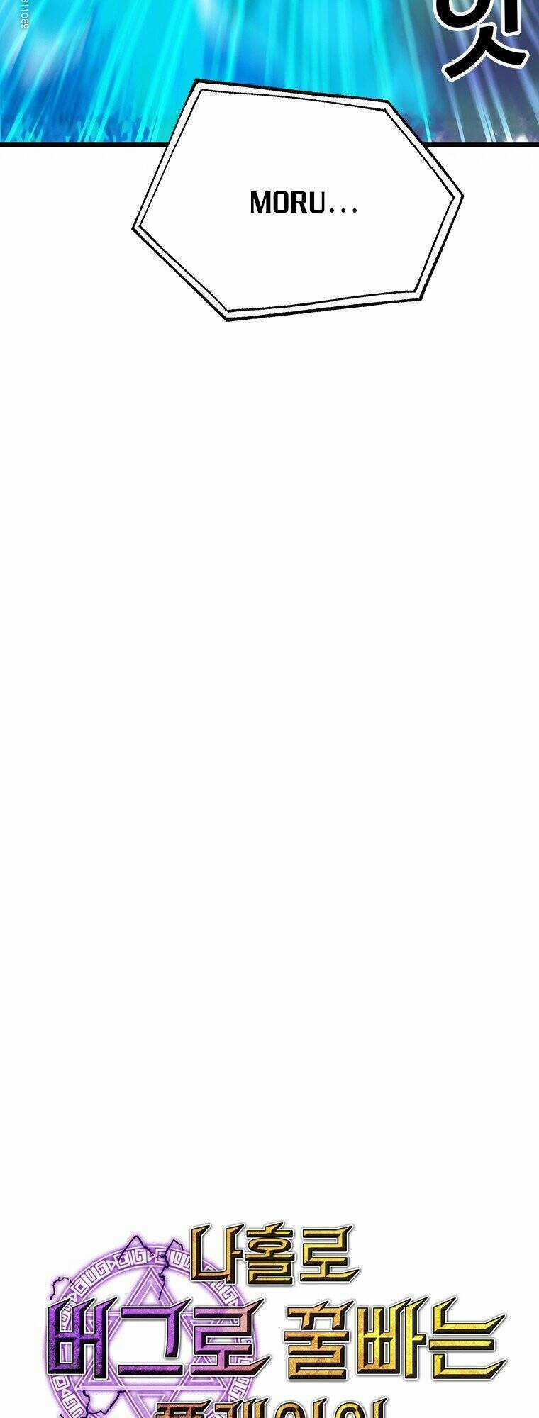 BUG PLAYER - NGƯỜI CHƠI LỖI - Chapter 58 - Trang 11