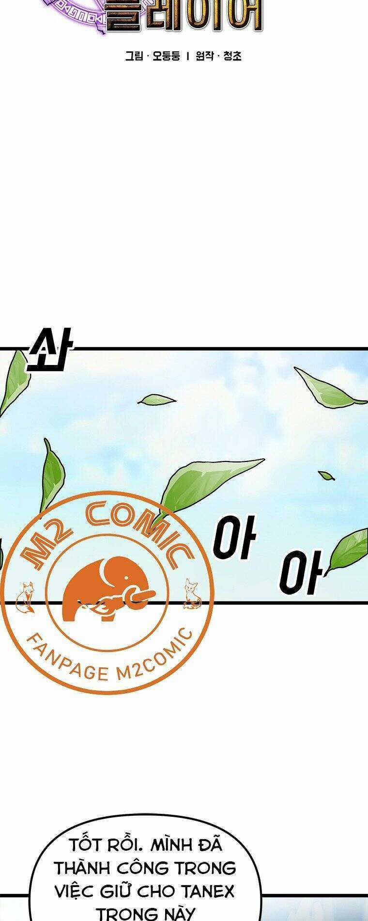 BUG PLAYER - NGƯỜI CHƠI LỖI - Chapter 58 - Trang 12