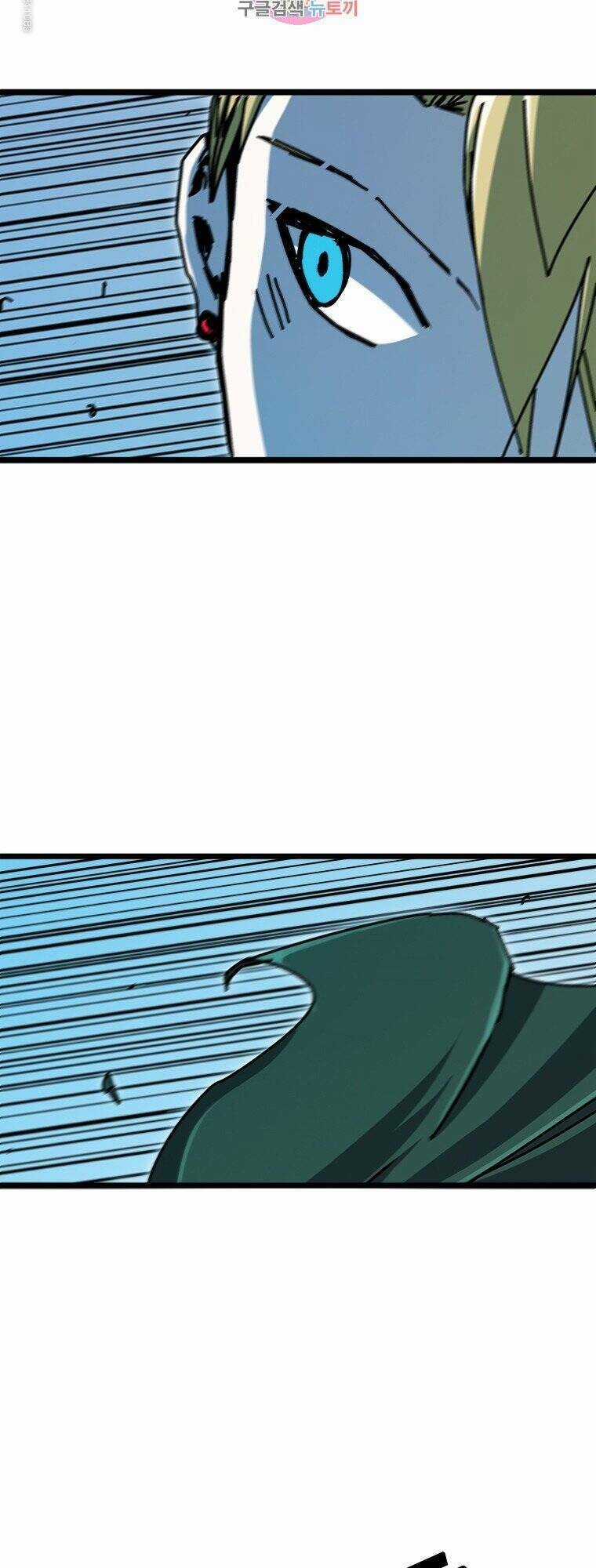 BUG PLAYER - NGƯỜI CHƠI LỖI - Chapter 58 - Trang 3