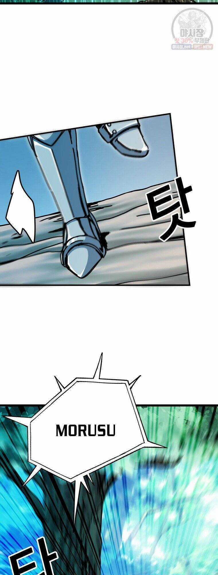 BUG PLAYER - NGƯỜI CHƠI LỖI - Chapter 58 - Trang 5