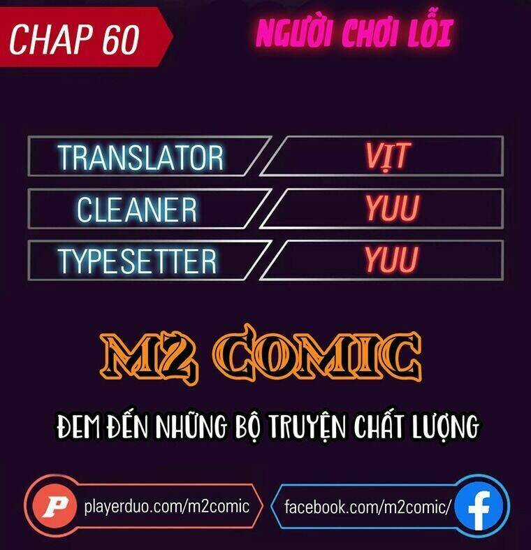 BUG PLAYER - NGƯỜI CHƠI LỖI - Chapter 60 - Trang 2