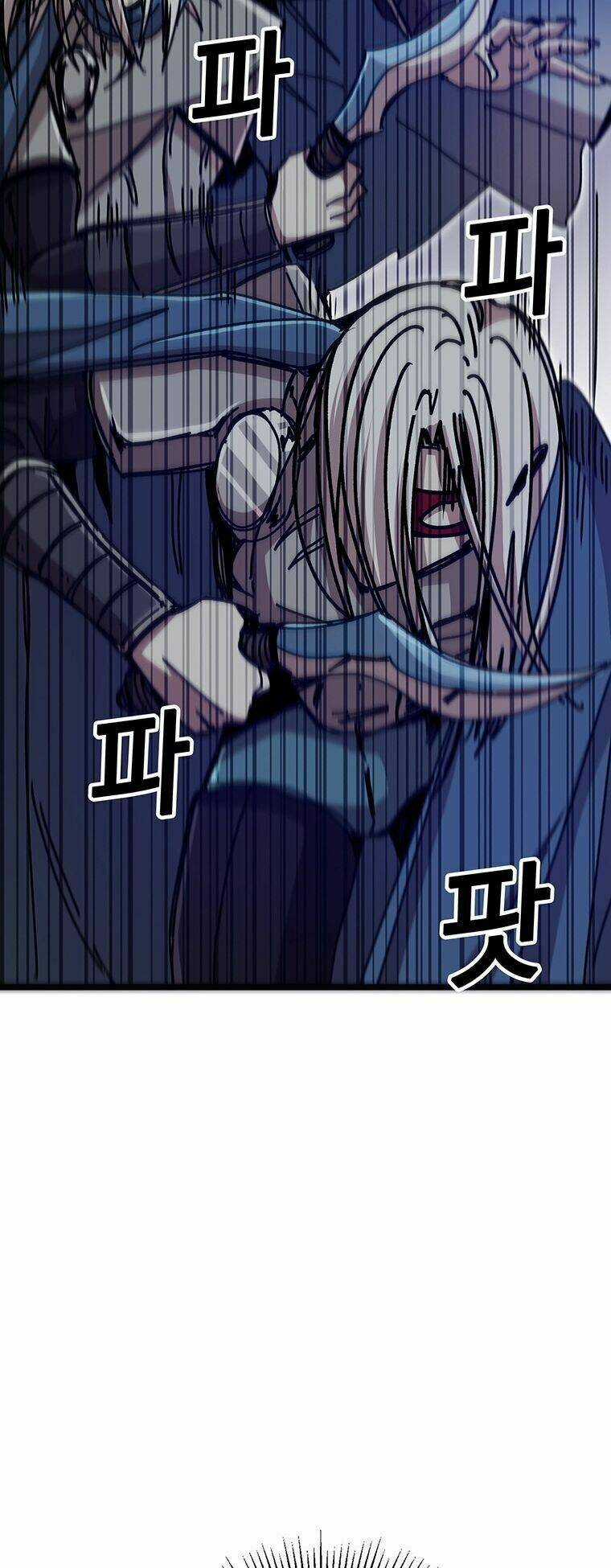 BUG PLAYER - NGƯỜI CHƠI LỖI - Chapter 60 - Trang 43