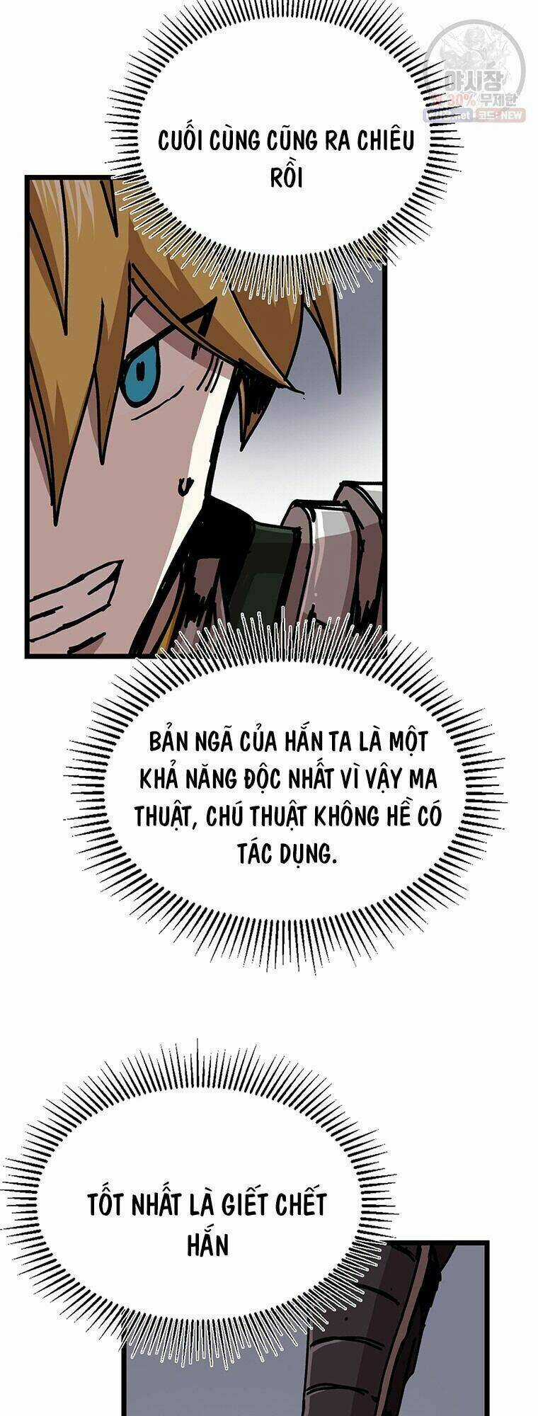 BUG PLAYER - NGƯỜI CHƠI LỖI - Chapter 60 - Trang 44